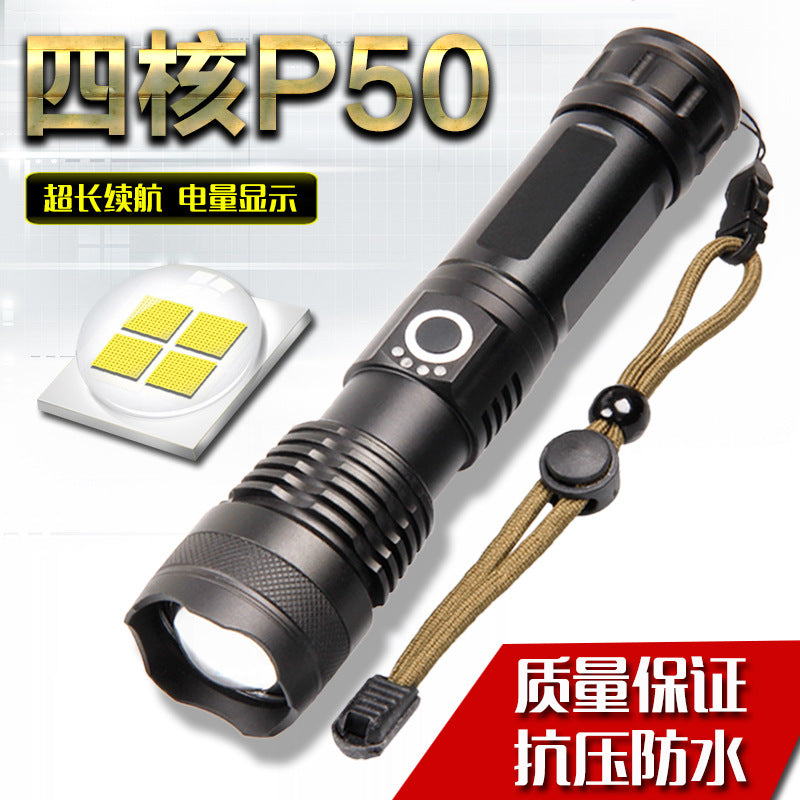 Cross-border P50 strong light power display LED long-range shooting P70 telescopic zoom night fishing USB charging strong light flashlight