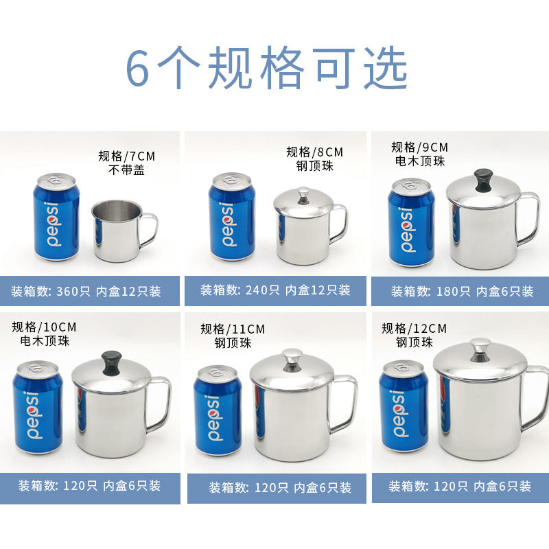 304 thickened stainless steel kids' sippy cup with handle and lid - perfect for office, home, school, kindergarten, milk, and water
