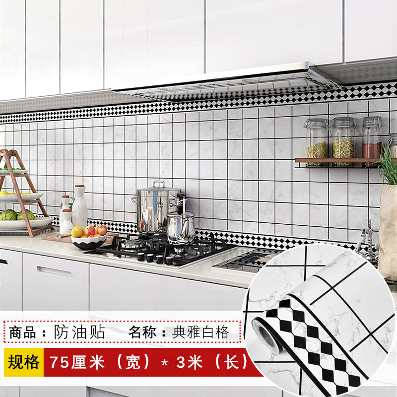 Free shipping kitchen waterproof and oil-proof refurbishment sticker cabinet stove bathroom tile wallpaper self-adhesive wall sticker 75cm high