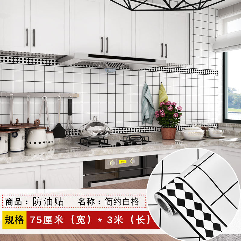 Free shipping kitchen waterproof and oil-proof refurbishment sticker cabinet stove bathroom tile wallpaper self-adhesive wall sticker 75cm high