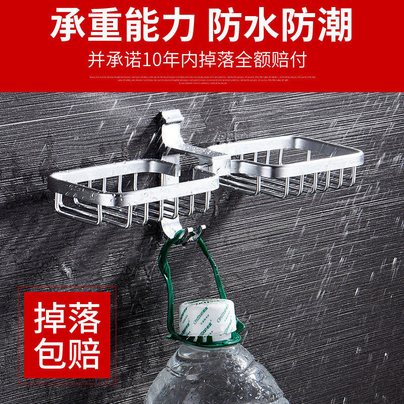 No-punch soap box suction cup household wall-mounted toilet double-layer creative bathroom drain soap box rack