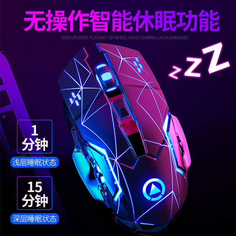 Silver sculpt a4 rechargeable wireless mouse - silent, for home, office, gaming, custom design, wholesale, amazon