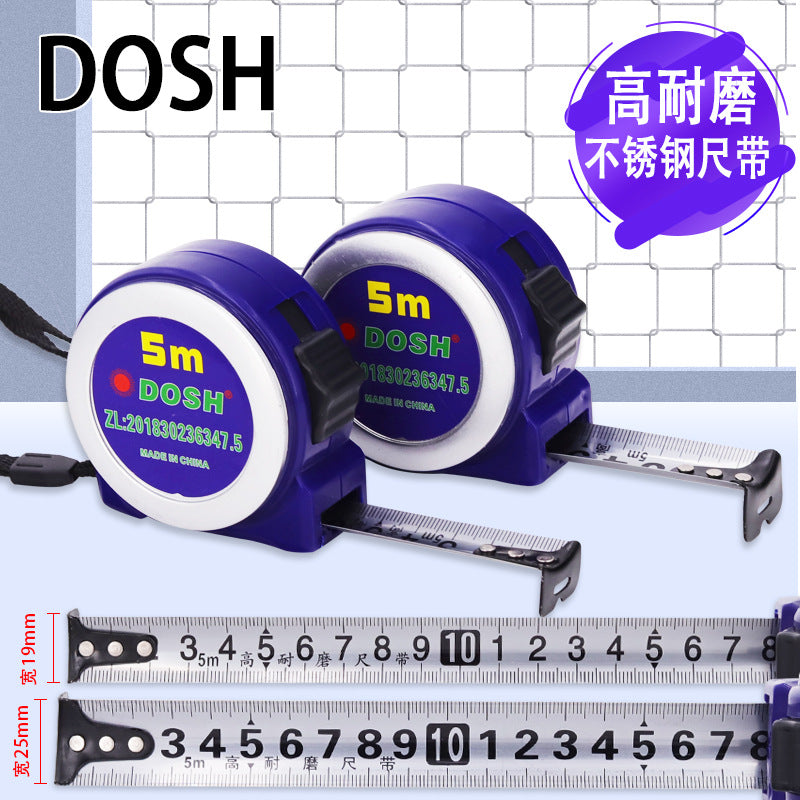 Dongsheng high-grade steel tape measure box ruler meter measure 3 meters 5 meters 7.5 meters 10 meters, five meters stainless steel tape measure, wholesale