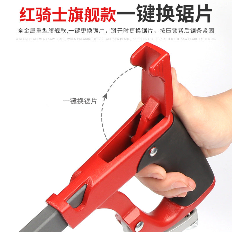 Arrizo Hacksaw Holder Household Powerful Handmade Small Hacksaw Hand Saw Woodworking Tools Metal Saw Blade Saw Bow Saw