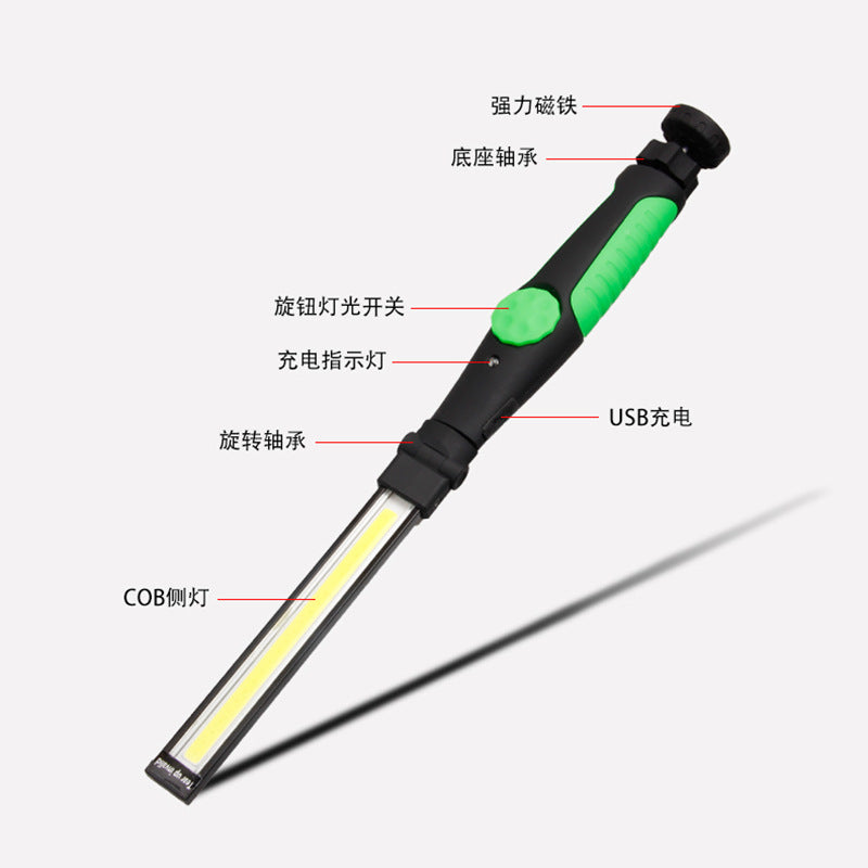 LED direct sales strong lighting construction site car maintenance light new USB charging work maintenance light COB strip light