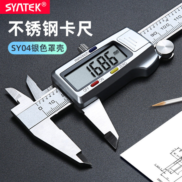 Shengtai core vernier caliper electronic digital display stainless steel caliper high precision 0150mm  e-commerce caliper wholesale
