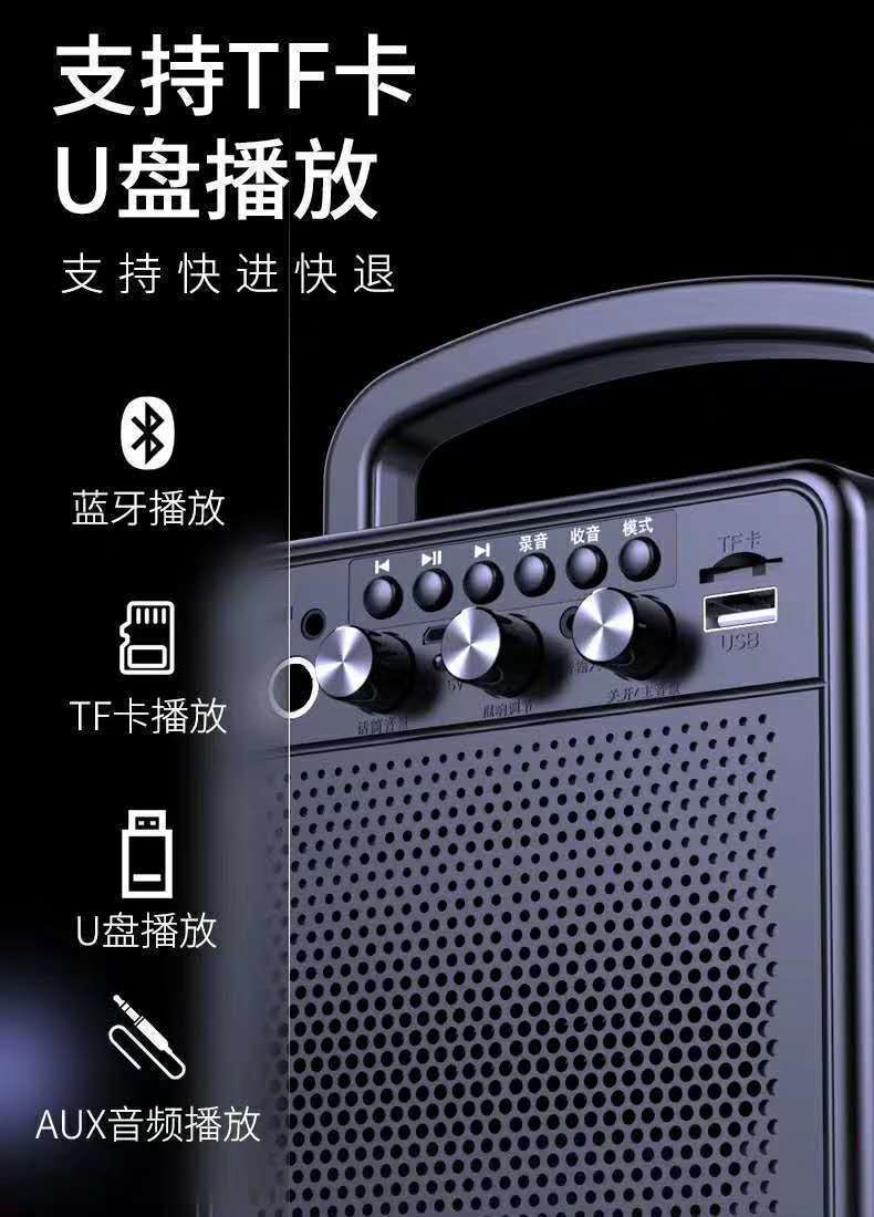Yu times d009 square dance bluetooth speaker - portable outdoor subwoofer with high volume and wireless playback