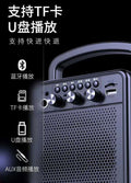 Yu times d009 square dance bluetooth speaker - portable outdoor subwoofer with high volume and wireless playback