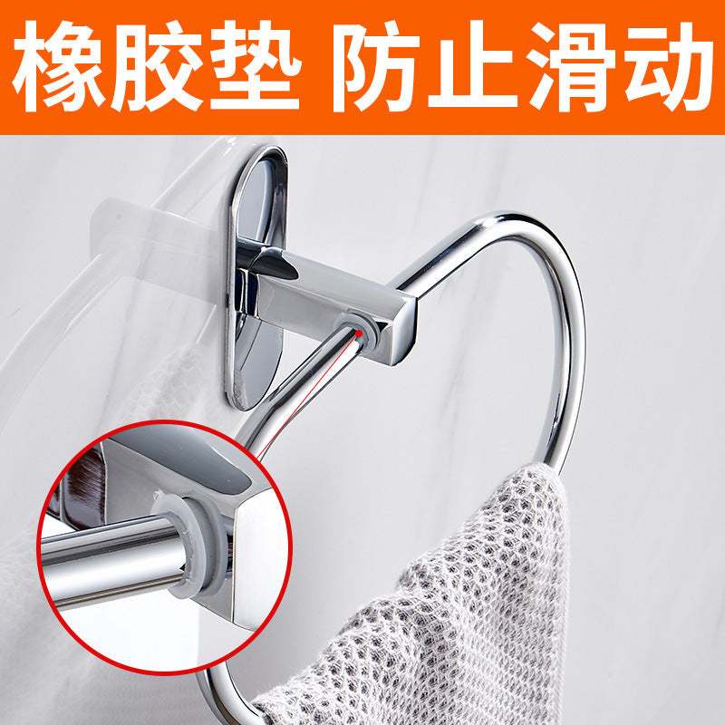 Stainless steel towel ring non-punching toilet bathroom bathroom hardware pendant round hand towel hanging ring towel rack