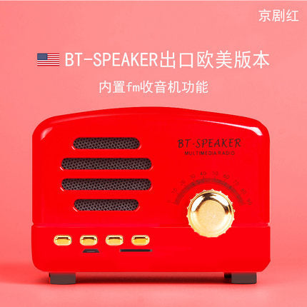 Retro bluetooth speaker - creative nostalgic bt01 bluetooth speaker - wireless bluetooth tf card retro speaker - wholesale