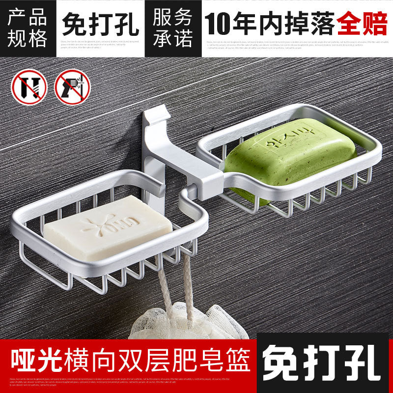 No-punch soap box suction cup household wall-mounted toilet double-layer creative bathroom drain soap box rack