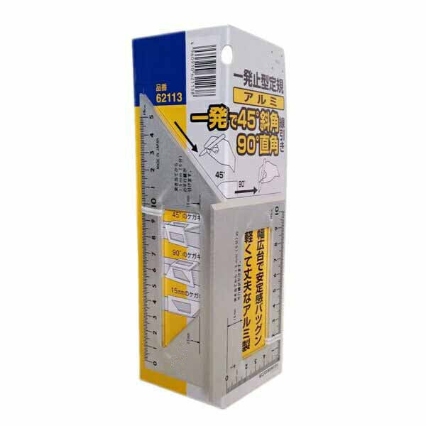 Trapezoidal angle ruler, multi-functional square ruler 90 degrees, high-precision 45-degree corner ruler woodworking ruler