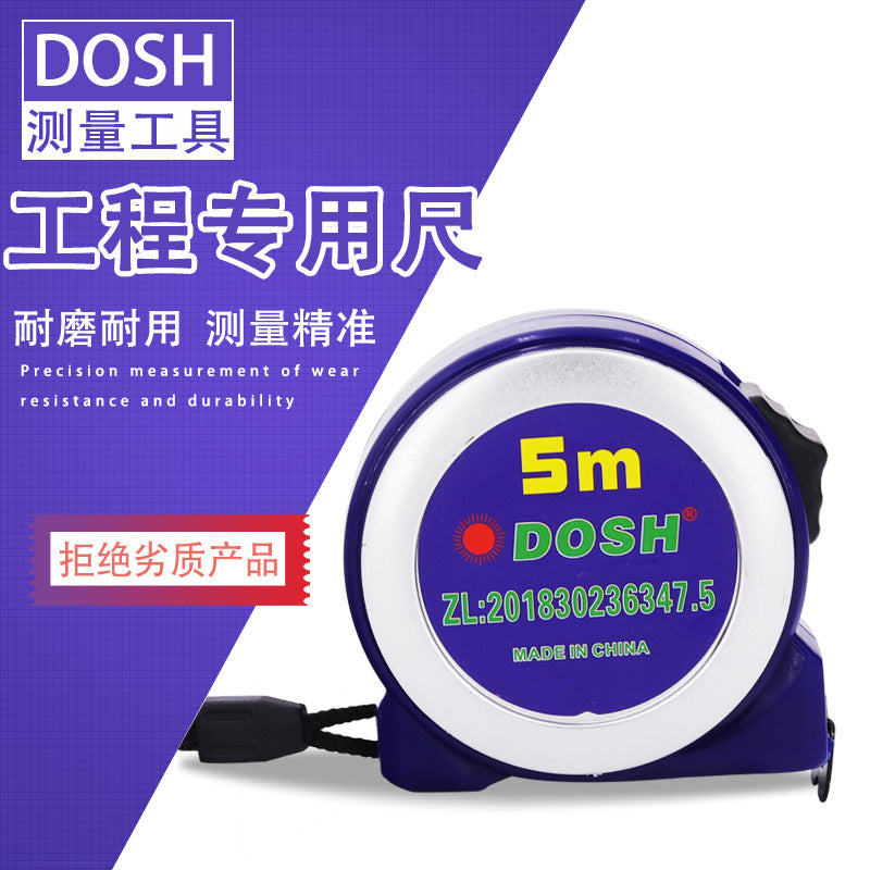 Dongsheng high-grade steel tape measure box ruler meter measure 3 meters 5 meters 7.5 meters 10 meters, five meters stainless steel tape measure, wholesale