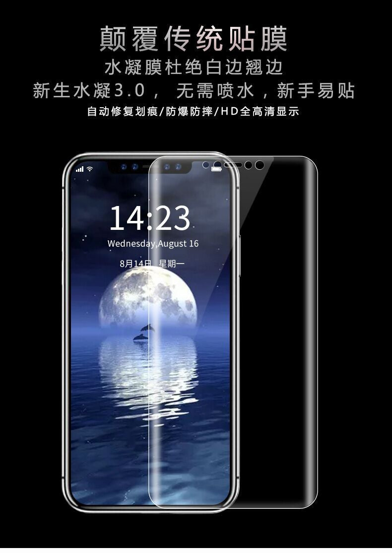 Suitable for huawei honor x60 soft film s20 hydrogel diamond mobile phone honor 30pro/xiaomi 11 film explosion-proof film