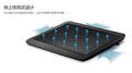 N19 laptop cooling fan 14inch computer cooling base pad stand plate