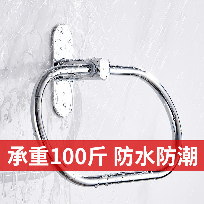 Stainless steel towel ring non-punching toilet bathroom bathroom hardware pendant round hand towel hanging ring towel rack