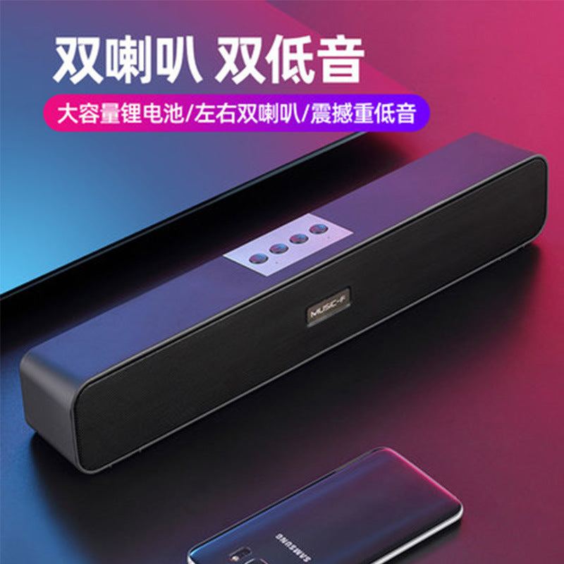 E91 wireless bluetooth speaker - portable, outdoor-ready, compact speaker with card slot, high volume, and deep bass sound system