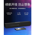 E91 wireless bluetooth speaker - portable, outdoor-ready, compact speaker with card slot, high volume, and deep bass sound system