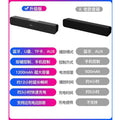 E91 wireless bluetooth speaker - portable, outdoor-ready, compact speaker with card slot, high volume, and deep bass sound system