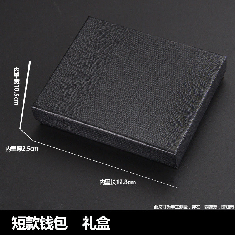 Baellerry wallet carton long and short men's fashion handbag special hard packaging gift box wholesale factory direct sales