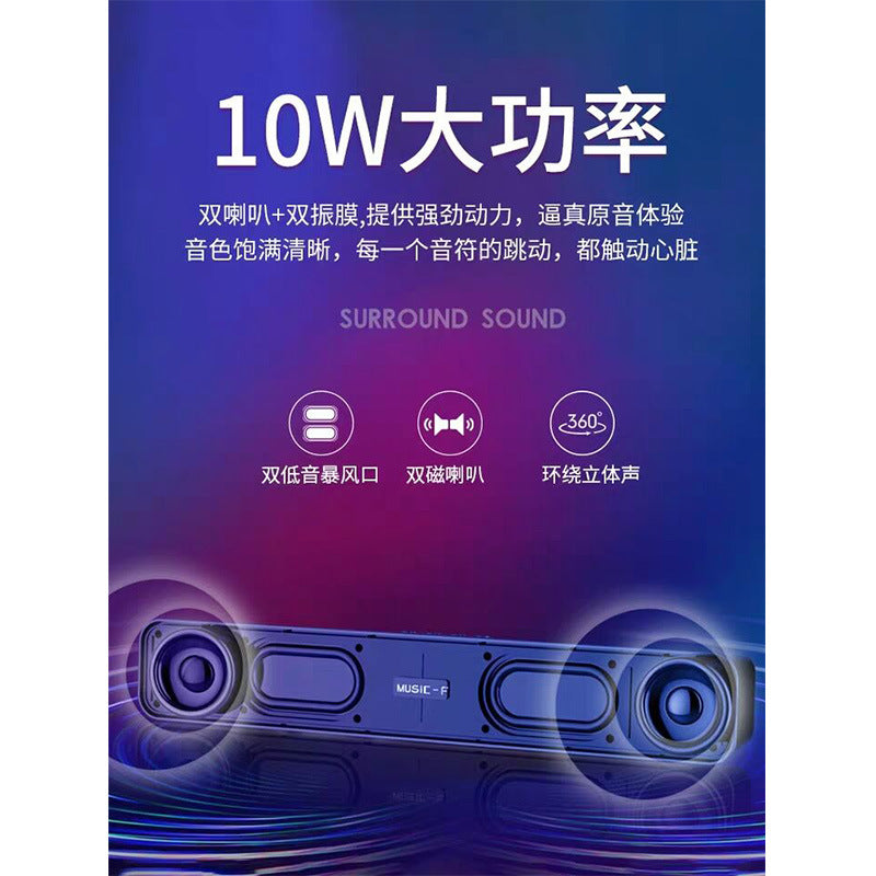 E91 wireless bluetooth speaker - portable, outdoor-ready, compact speaker with card slot, high volume, and deep bass sound system