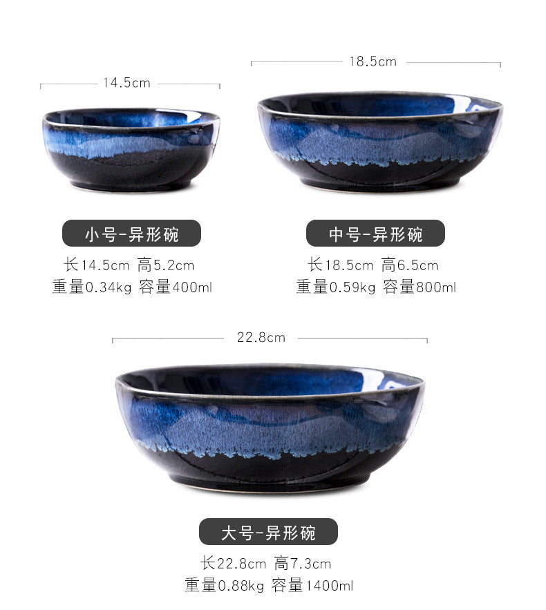 Creative kiln-turned ceramic special-shaped bowl, large bowl, fruit bowl, dessert bowl, vegetable salad soup bowl, noodle bowl, rice bowl, hotel