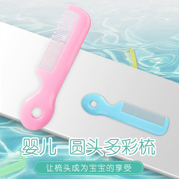 toiletries, baby hair comb, baby safety material care hair comb, round tooth hair care comb