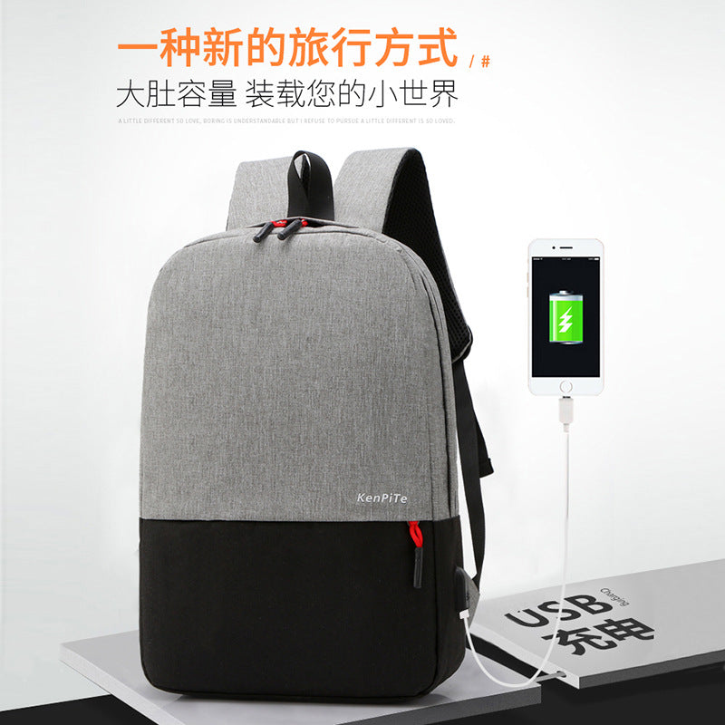 New Korean version of fashion trend travel backpack men's leisure outdoor lightweight simple computer backpack factory direct supply
