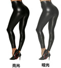 Amazon women's pu leather pants - cross-border bestseller -  leggings - high-waisted cropped pencil pants