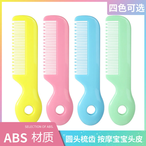 New starting point toiletries, baby hair comb, baby safety material care hair comb, round tooth hair care comb