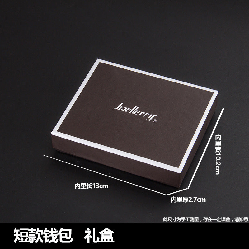 Baellerry wallet carton long and short men's fashion handbag special hard packaging gift box wholesale factory direct sales