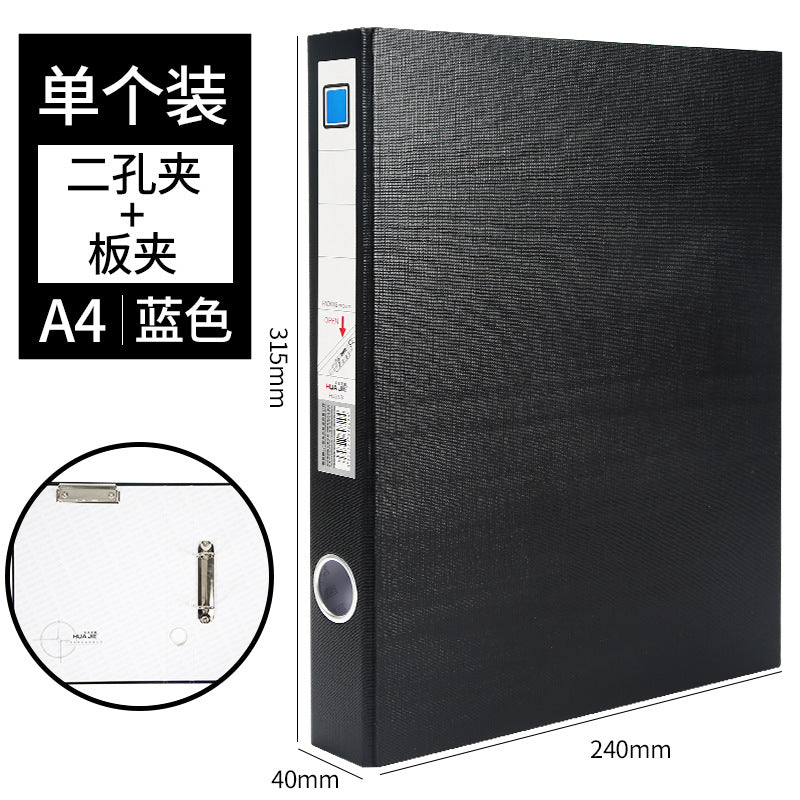 Huajie A4 loose-leaf folder data strong clip multi-specification board clip long clip two-hole clip single-hole clip thickened cardboard