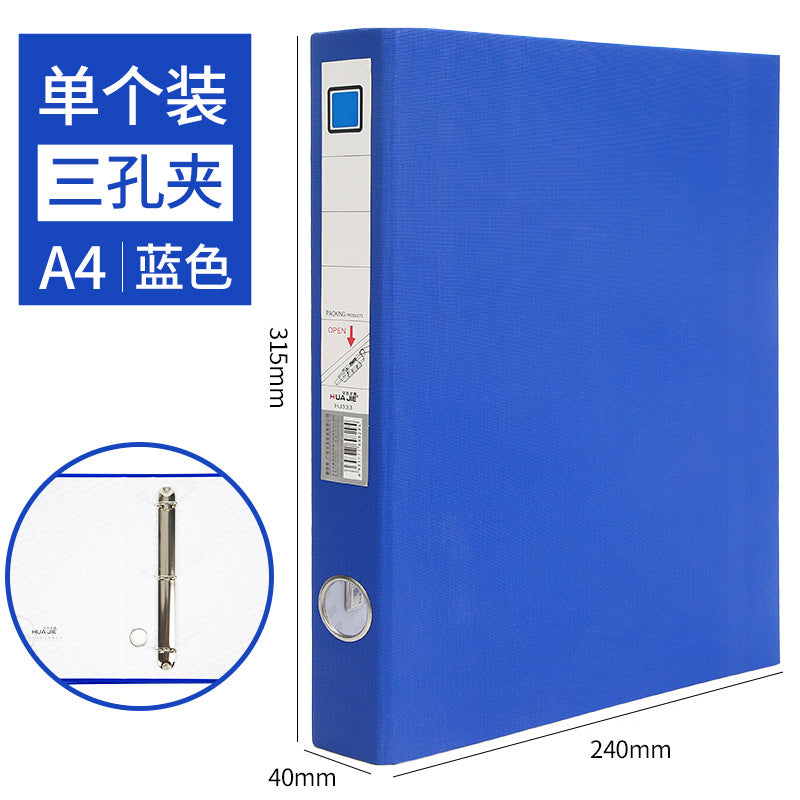 Huajie A4 loose-leaf folder data strong clip multi-specification board clip long clip two-hole clip single-hole clip thickened cardboard