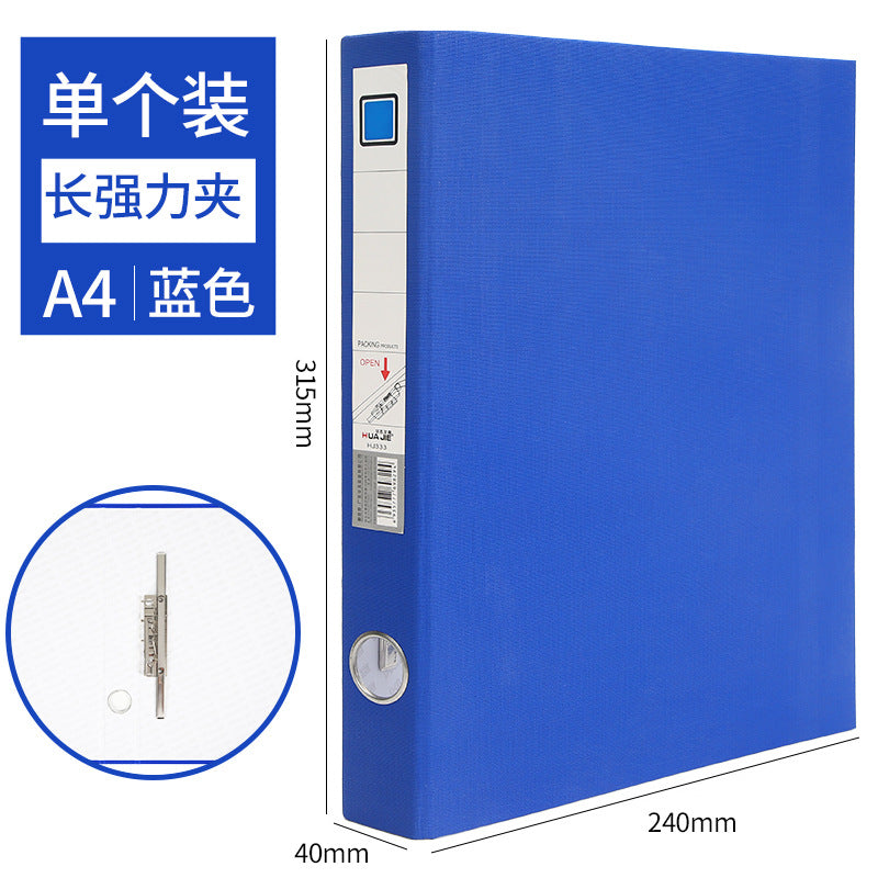 Huajie A4 loose-leaf folder data strong clip multi-specification board clip long clip two-hole clip single-hole clip thickened cardboard