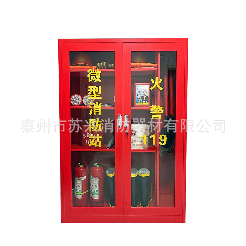 Miniature fire station fire door fire cabinet construction site fire equipment full set 02 fire suit fire extinguishing box fire equipment