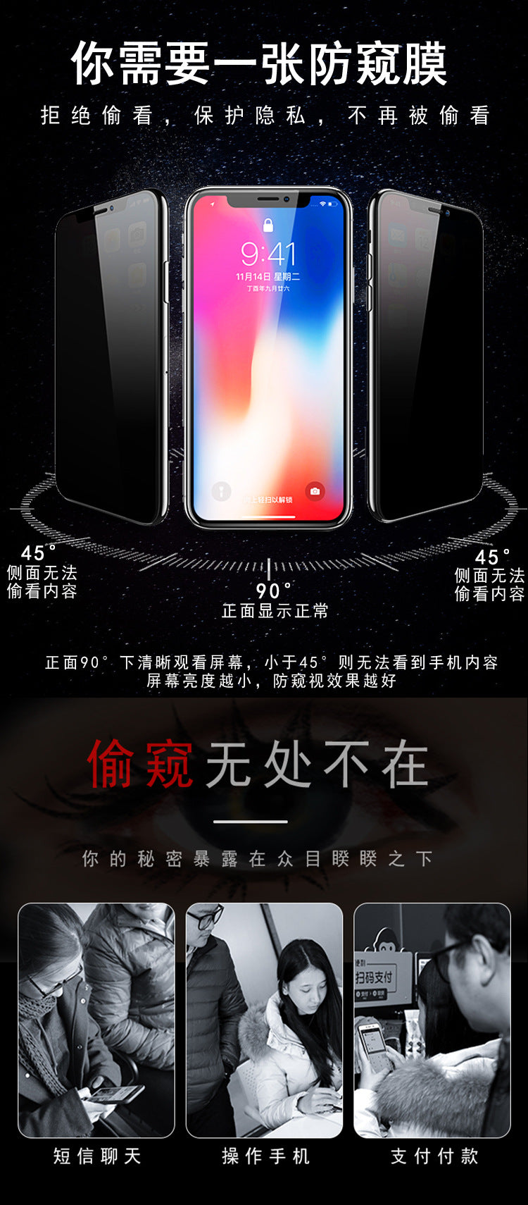 Suitable for opporeno6/k9 anti-peeping and anti-scratch tempered film realmegt mobile phone protective glass film