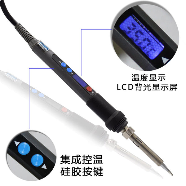 Digital display electric soldering iron PX988 constant temperature portable electric soldering iron temperature control super quasi intelligent electric soldering iron