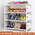 Simple shoe cabinet storage handy gadget space-saving shoe rack for home door economical bedroom student narrow large capacity