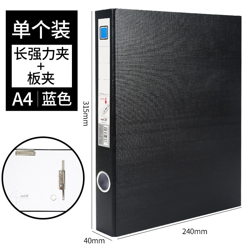 Huajie A4 loose-leaf folder data strong clip multi-specification board clip long clip two-hole clip single-hole clip thickened cardboard