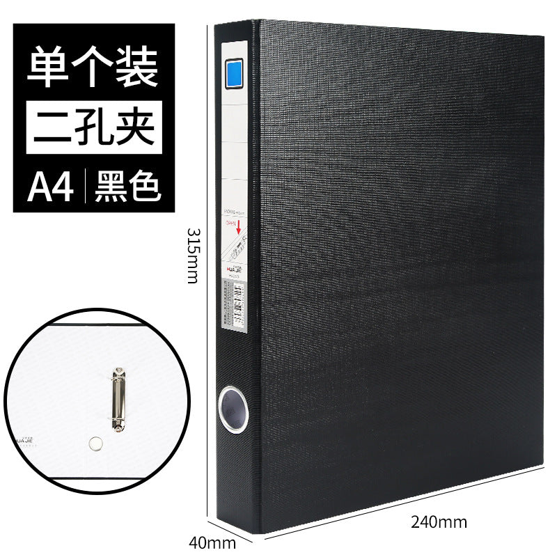 Huajie A4 loose-leaf folder data strong clip multi-specification board clip long clip two-hole clip single-hole clip thickened cardboard