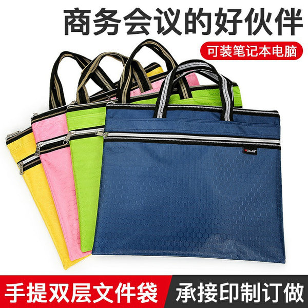 Huajie business briefcase file bag, office computer bag, convenient zipper handbag EN5001
