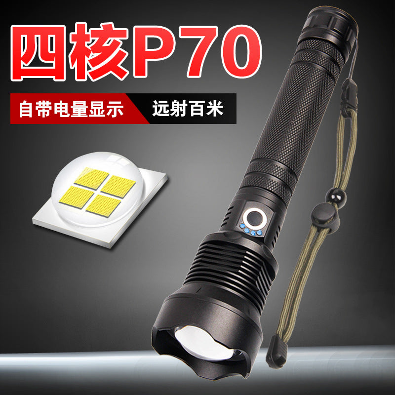 Cross-border P90 telescopic zoom outdoor flashlight new USB charging, power display aluminum alloy XHP70 flashlight