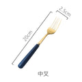 Royal blue center fork