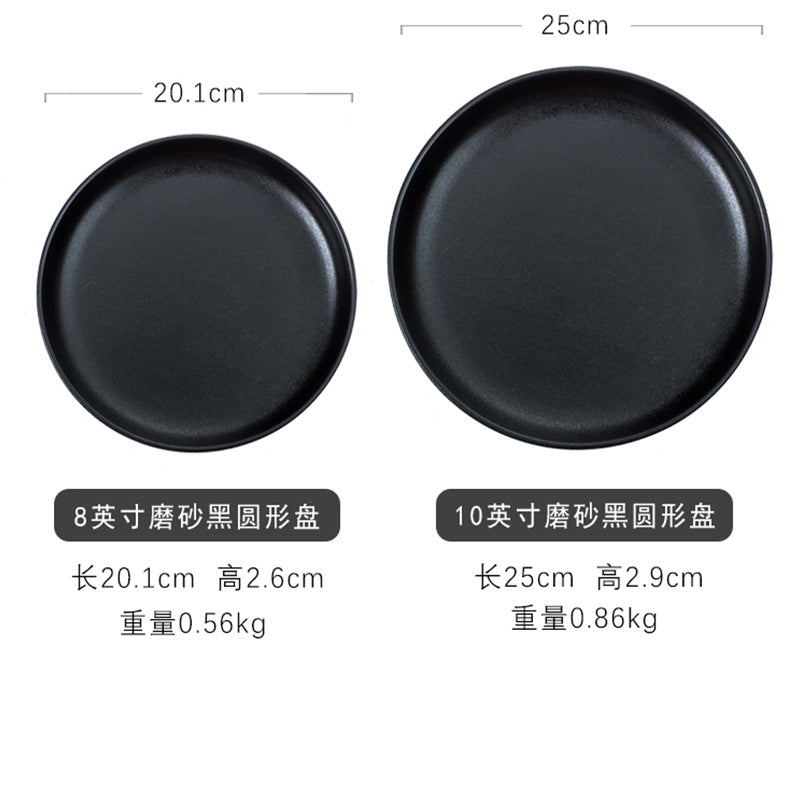 Creative black matte ceramic plate - western dinnerware, pasta plate, steak plate, fruit plate, vegetable plate - commercial light luxury retro style