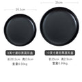 Creative black matte ceramic plate - western dinnerware, pasta plate, steak plate, fruit plate, vegetable plate - commercial light luxury retro style