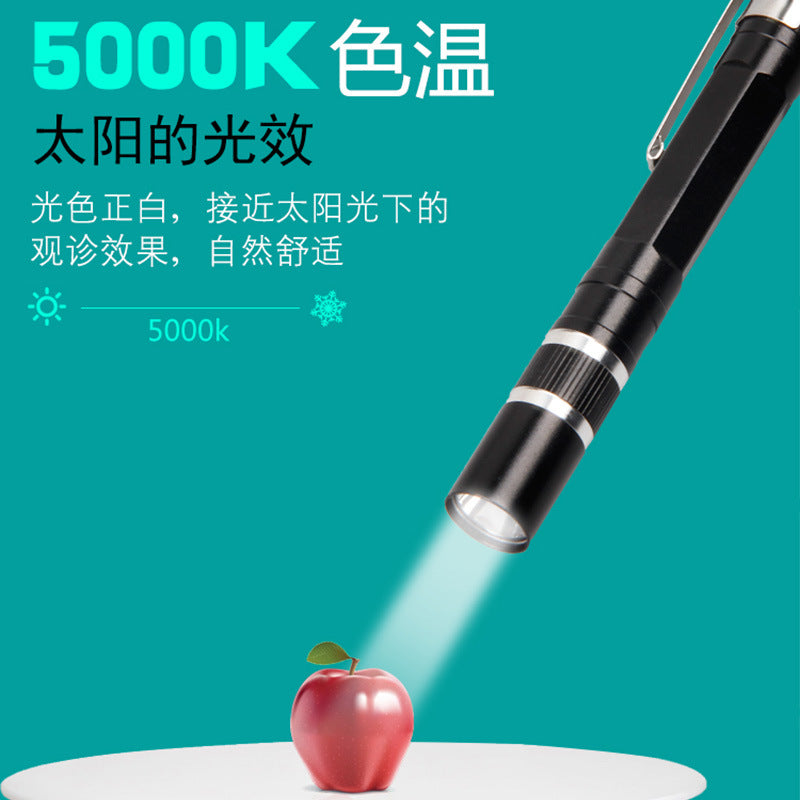 LED flashlight professional aluminum alloy multi-light small flashlight  gift mini flashlight, engraved logo