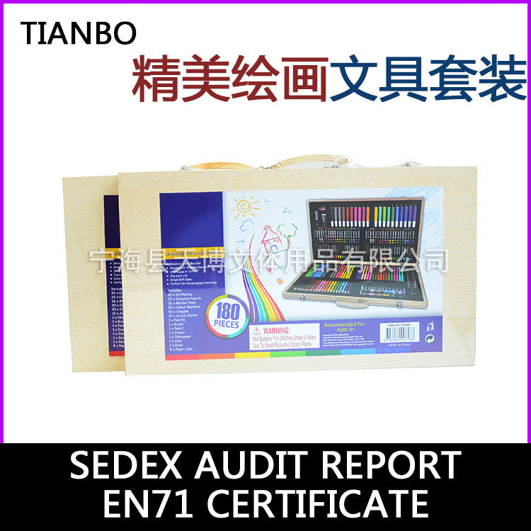 Customized painting pen set logo pattern, children's art graffiti stationery gift box 180 wooden box painting set