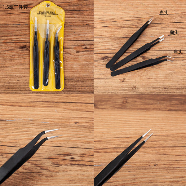 Thickened Black Tweezers Three Set Stainless Steel Tweezers Straight Head Round Head Elbow