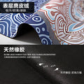 Yoga mat printed silent rubber 1.5mm ultra-thin home use suede shock-absorbing foldable portable mat