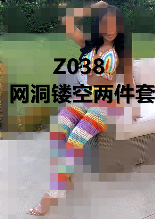 Z038   Independent Station Supply Network Hollow Sexy Printing Two-piece Set